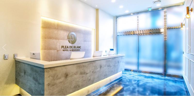 Plea De Blanc Hotel & Residence Busan Exterior foto