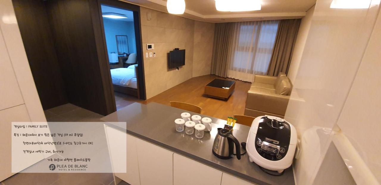 Plea De Blanc Hotel & Residence Busan Exterior foto