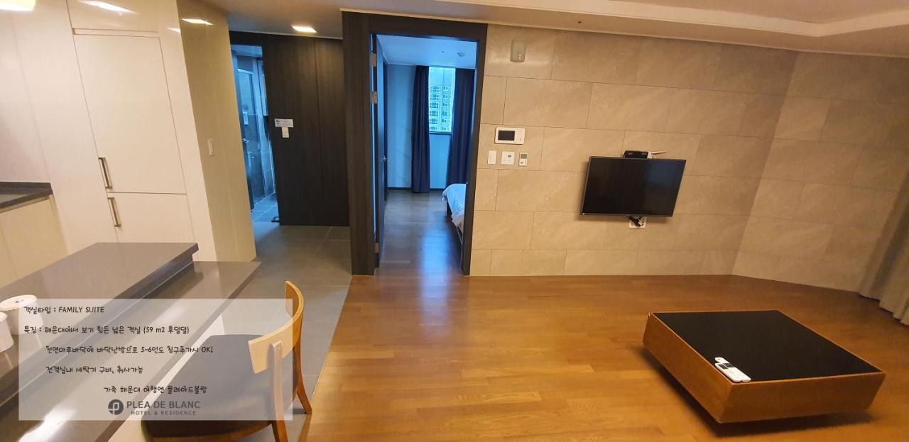 Plea De Blanc Hotel & Residence Busan Exterior foto